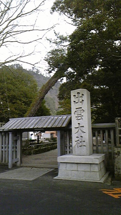 DVC00139 のコピー