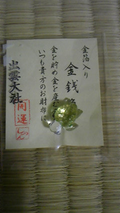 DVC00130 のコピー