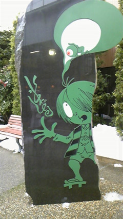 DVC00059 のコピー