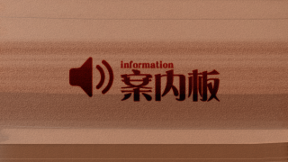 Thumbnail of post image 088