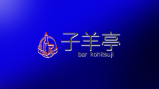 Thumbnail of post image 042